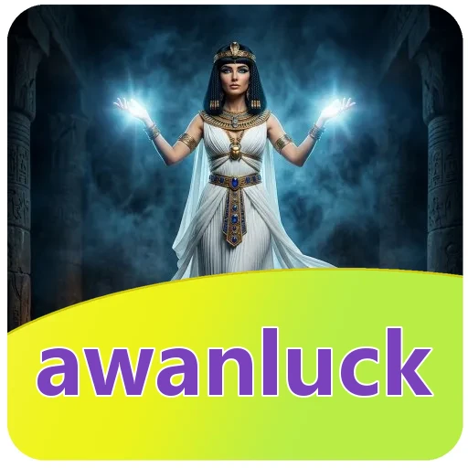 Verifikasi berkas awanluck