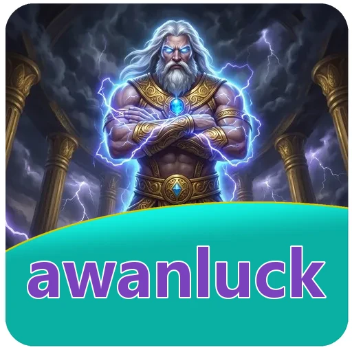 Tim awanluck