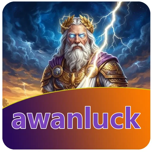 Keamanan awanluck