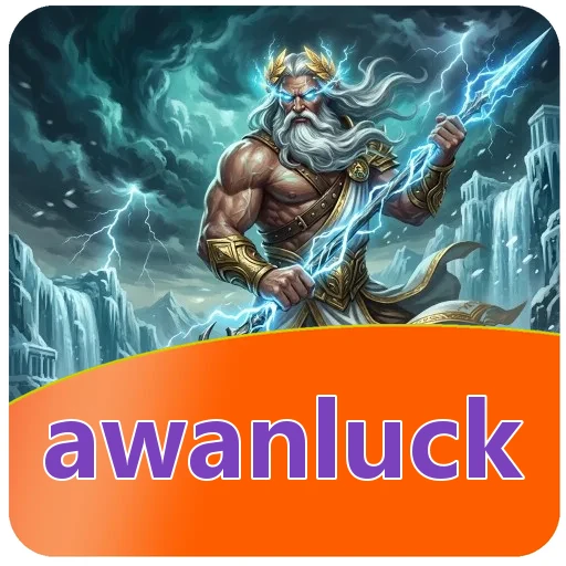 Performa awanluck