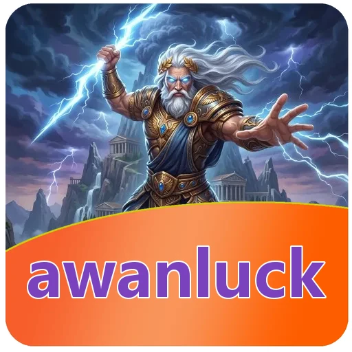 Gangguan pada awanluck